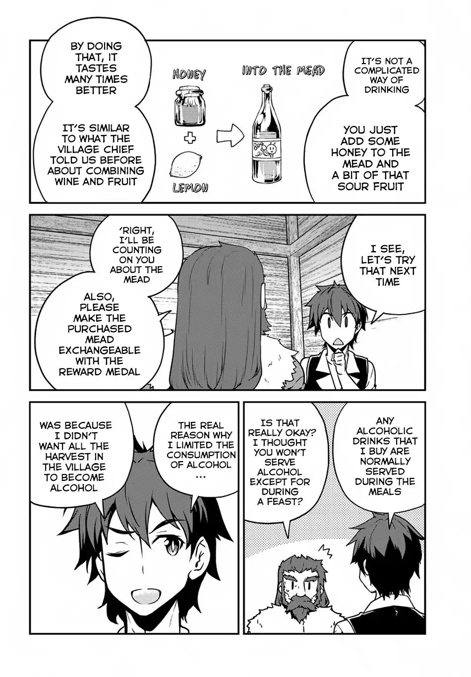 Page 3 of Chapter 84