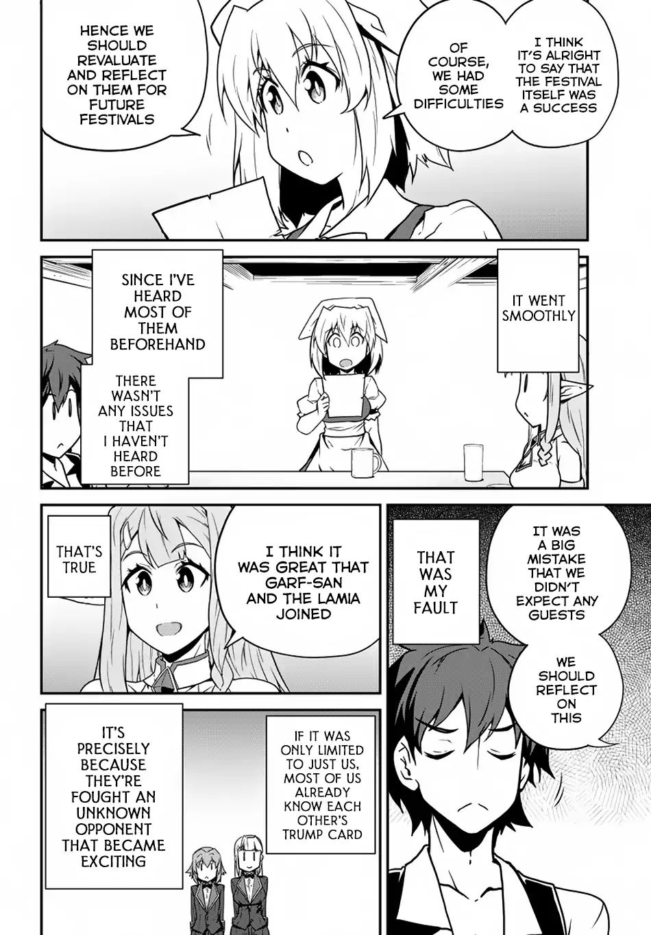 Page 5 of Chapter 84