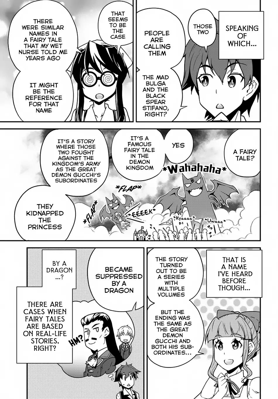 Page 6 of Chapter 84