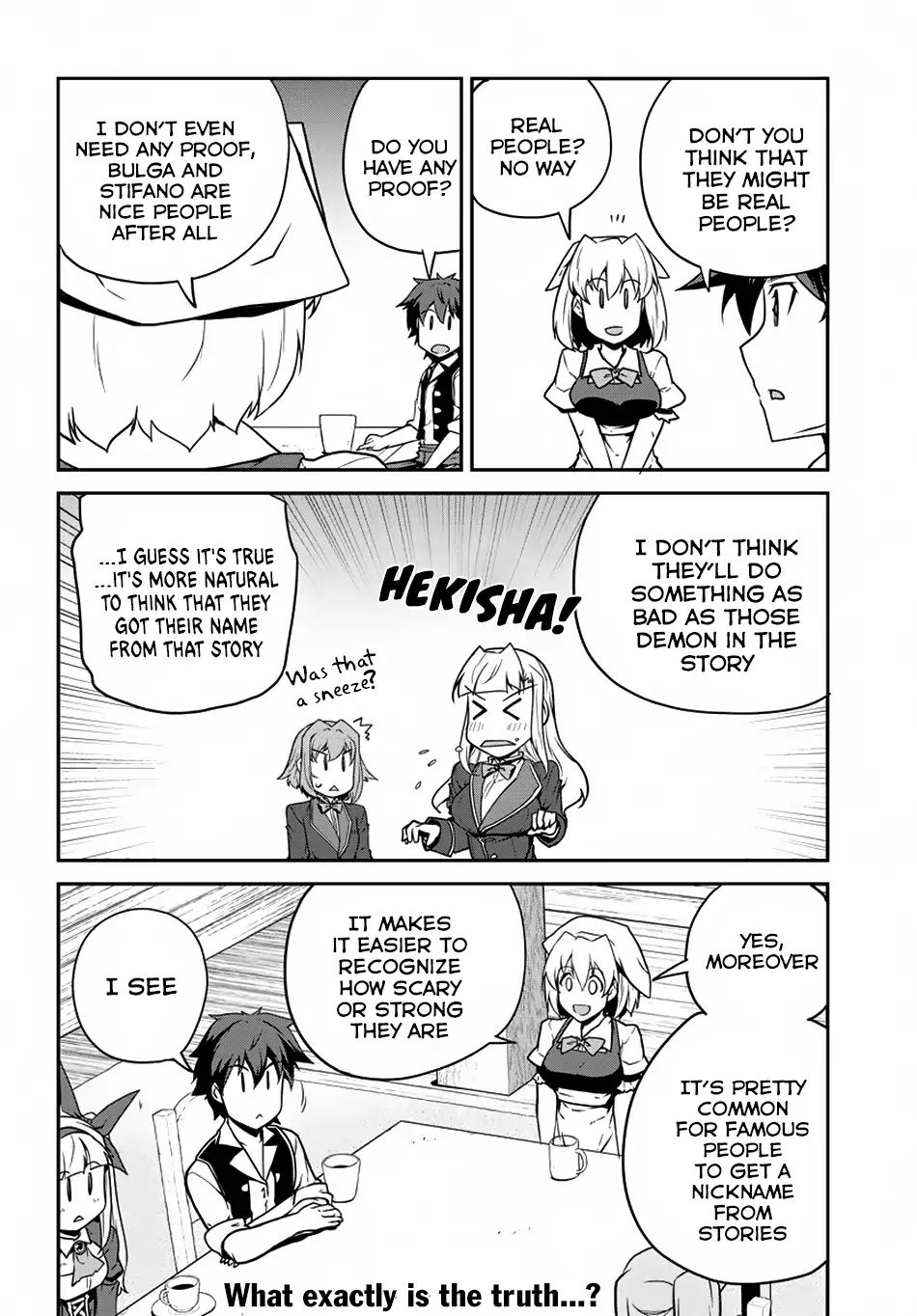 Page 7 of Chapter 84