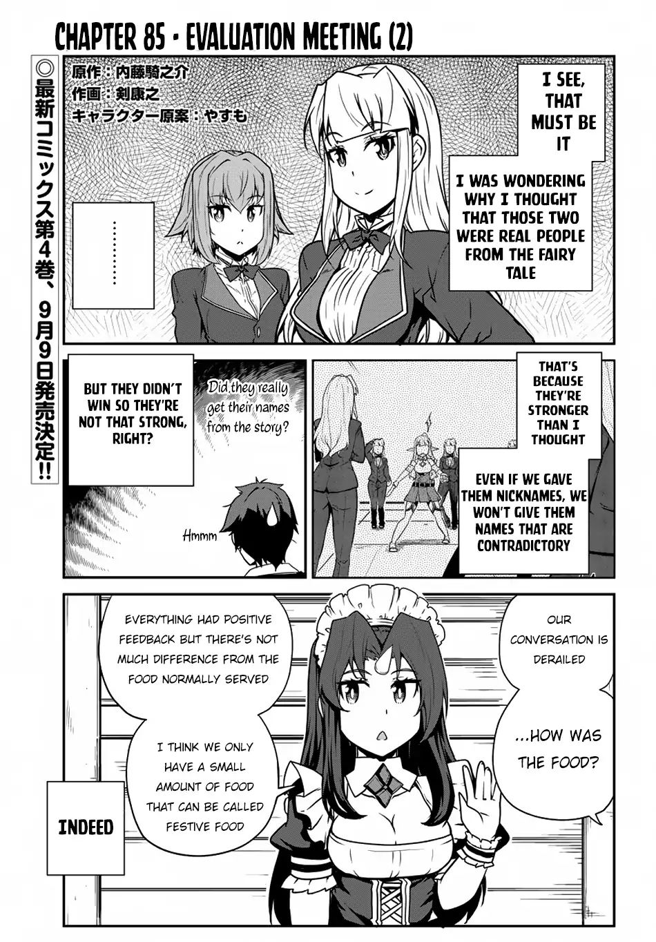 Page 2 of Chapter 85