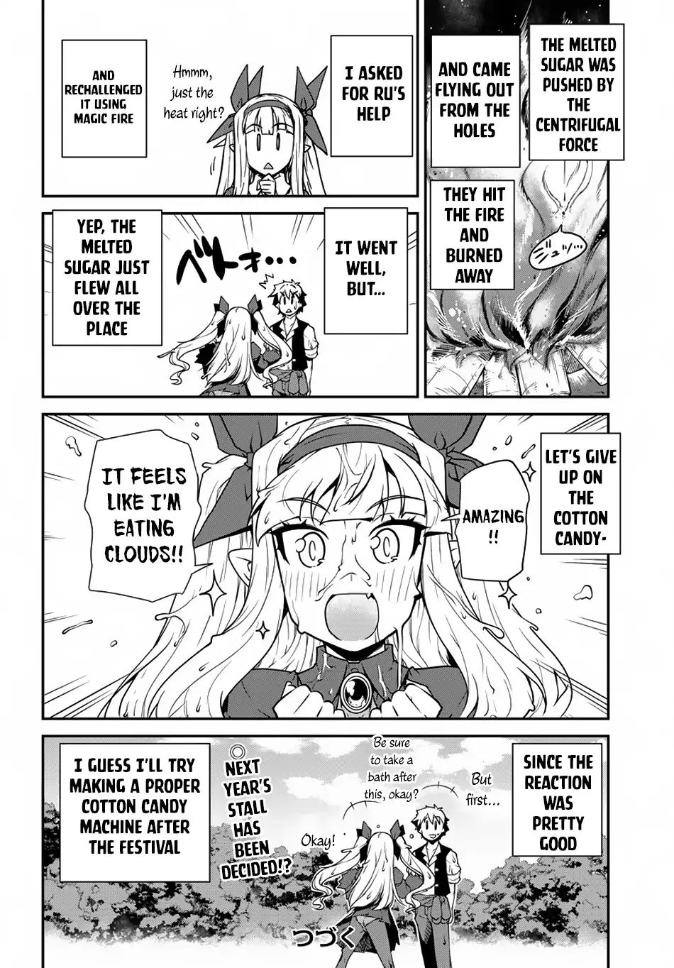 Page 5 of Chapter 85