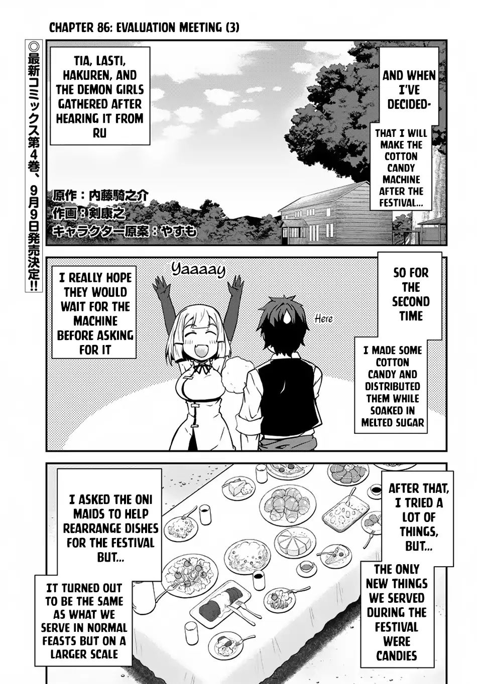 Page 2 of Chapter 86