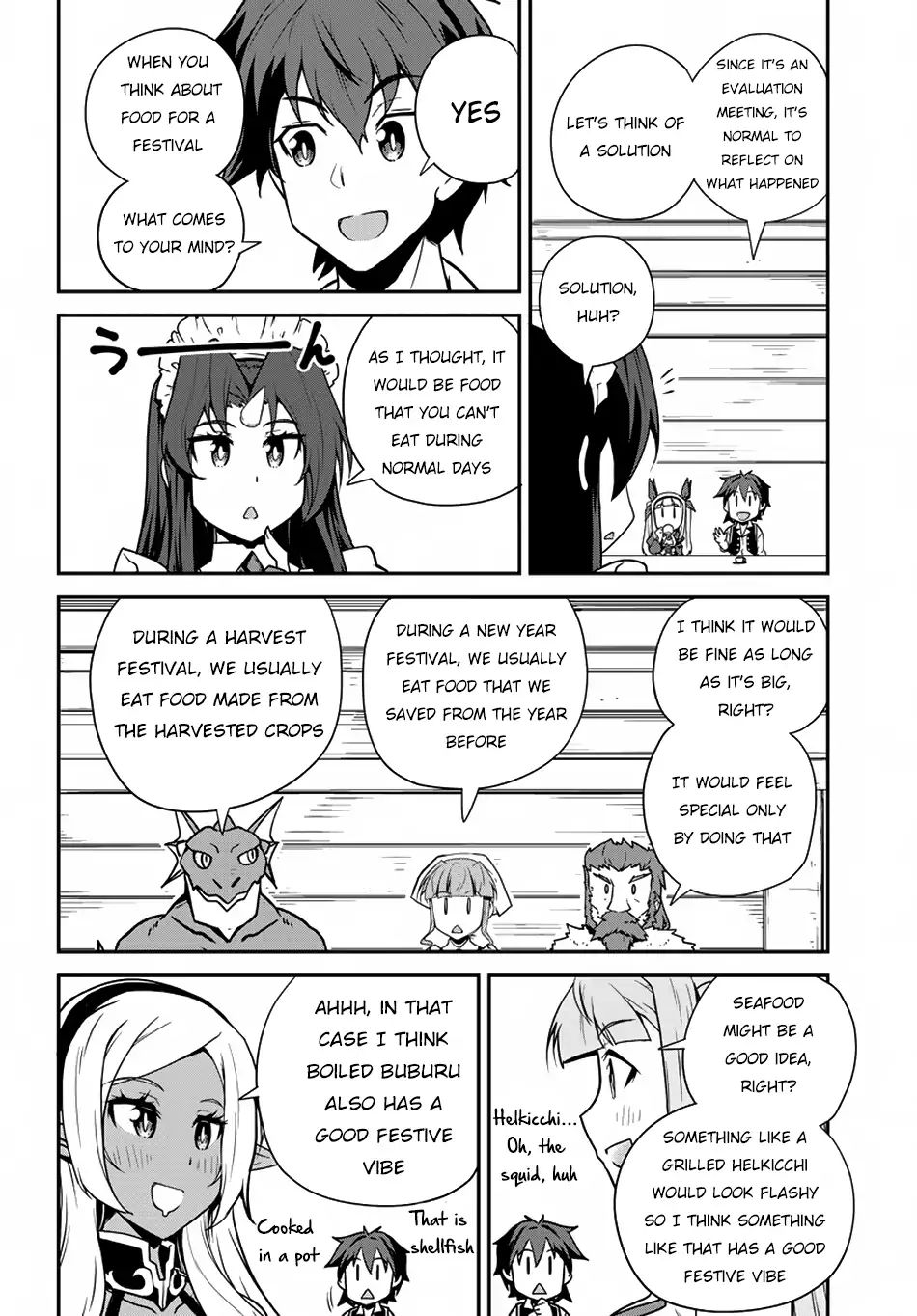 Page 5 of Chapter 86