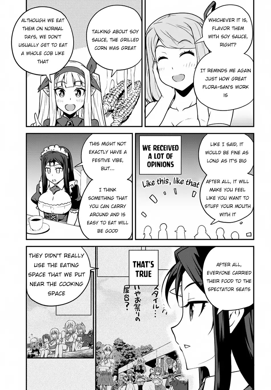Page 6 of Chapter 86