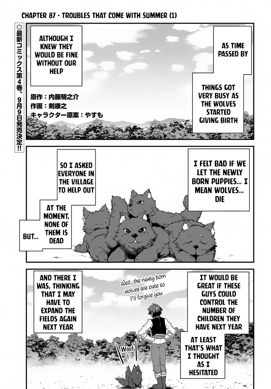 Page 2 of Chapter 87