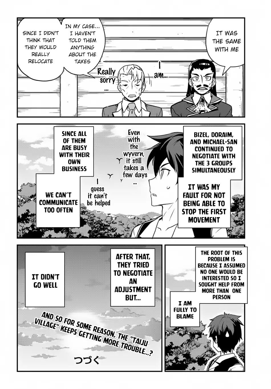 Page 5 of Chapter 87