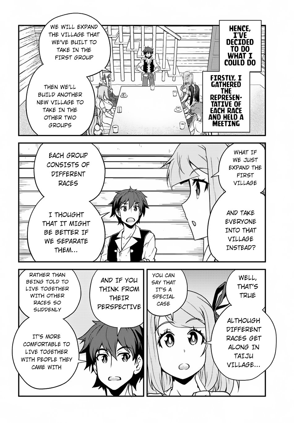 Page 3 of Chapter 88
