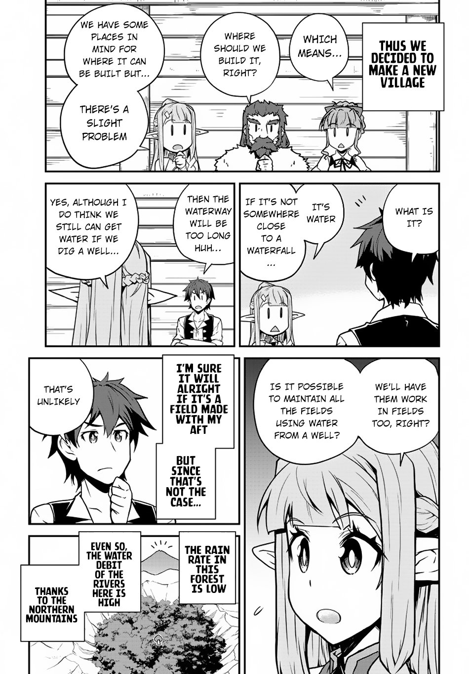 Page 4 of Chapter 88