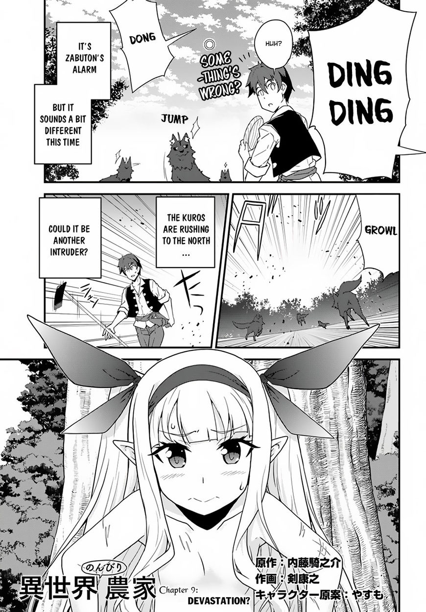 Page 2 of Chapter 9