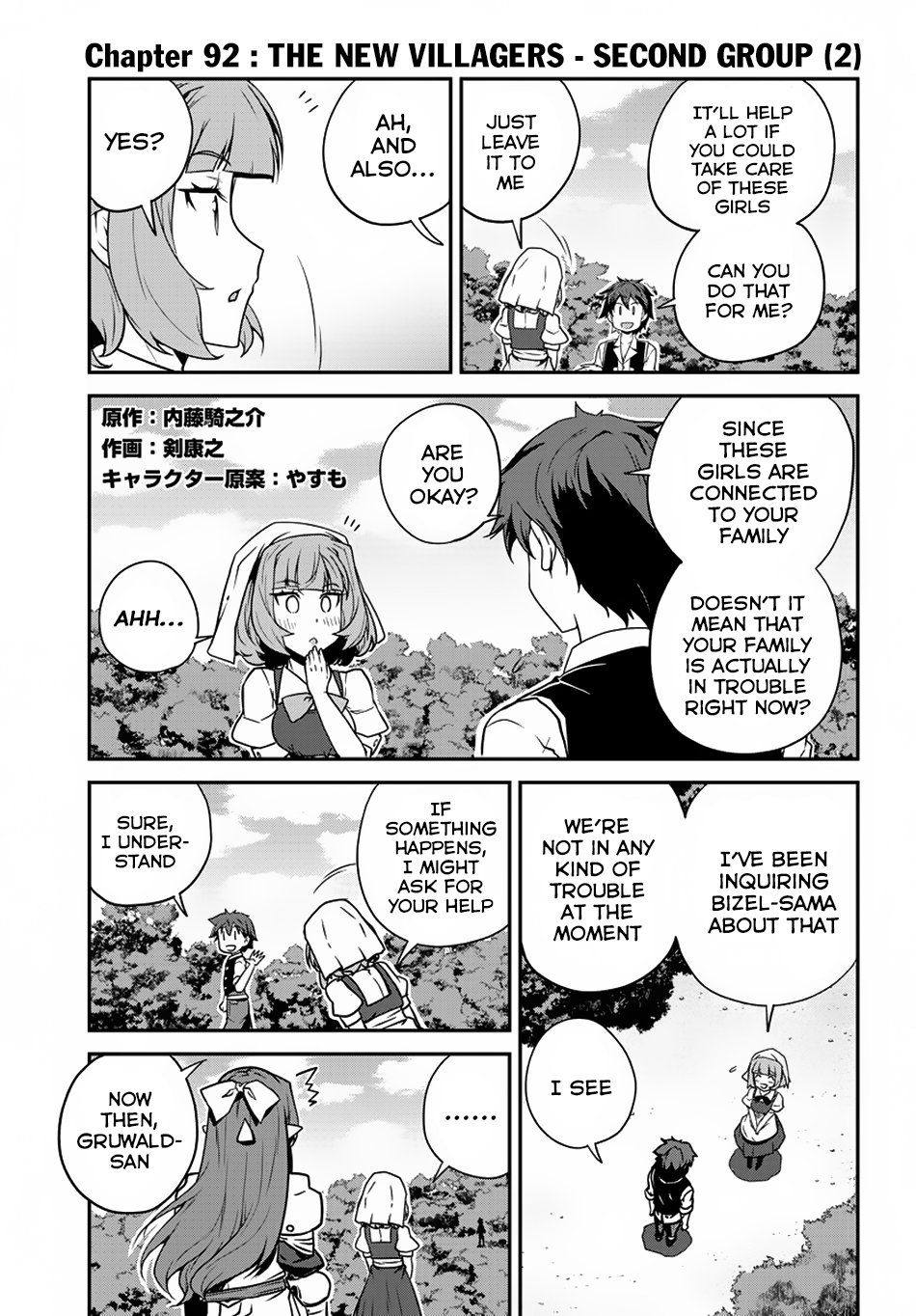 Page 2 of Chapter 92