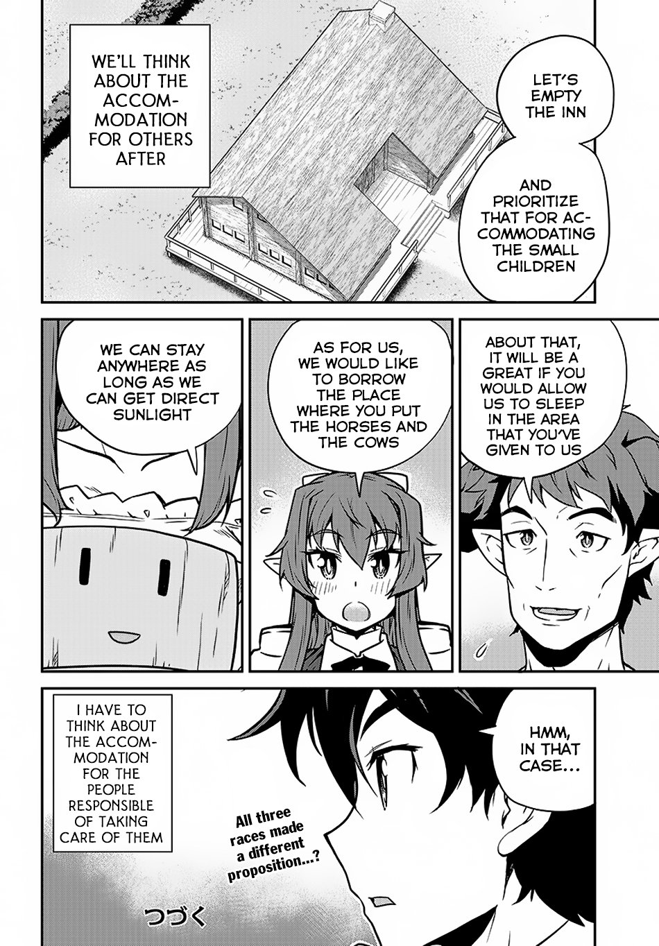 Page 7 of Chapter 94