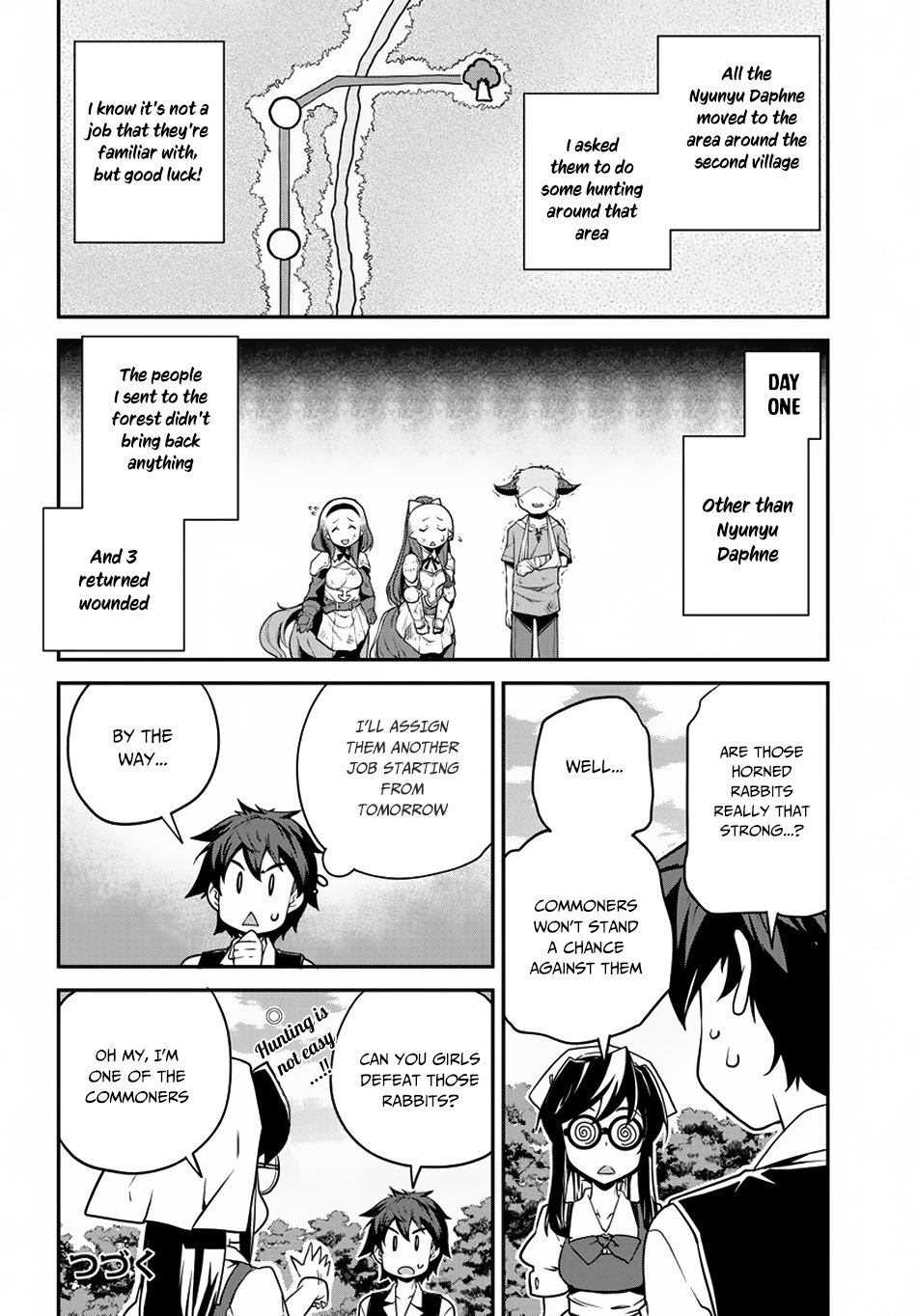 Page 5 of Chapter 96