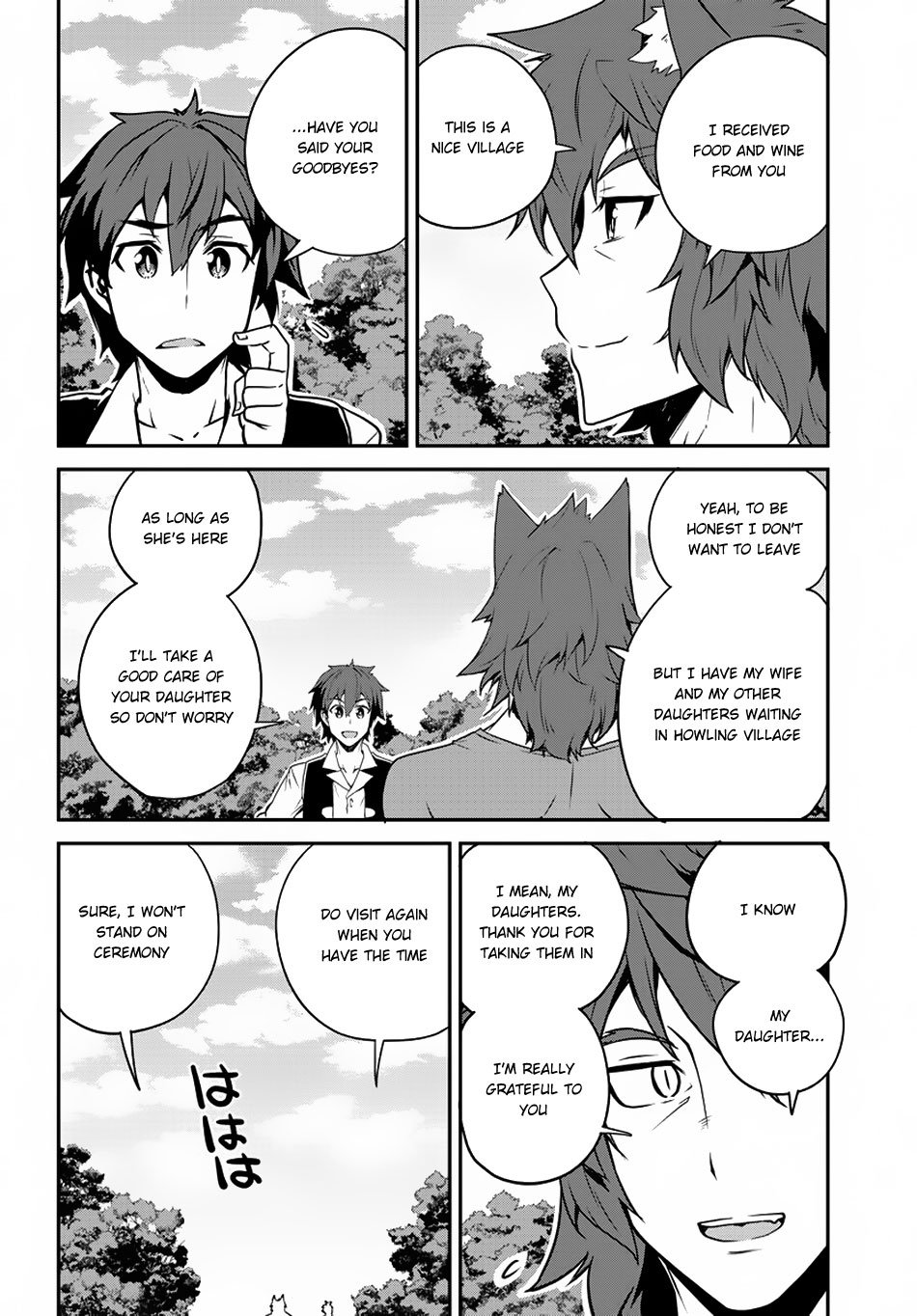 Page 3 of Chapter 97
