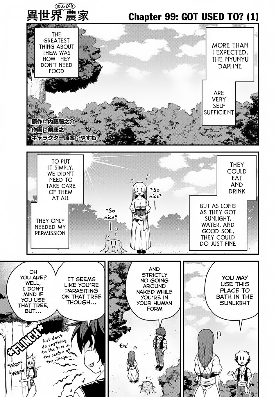 Page 2 of Chapter 99