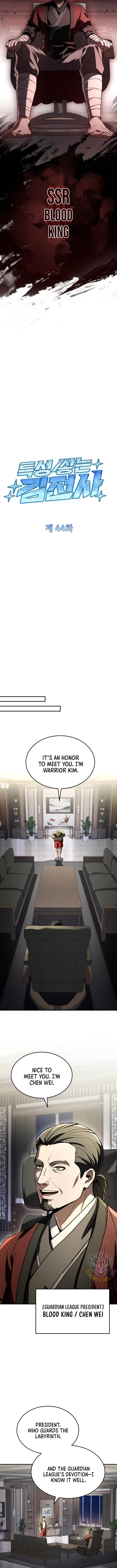 Page 5 of Chapter 44