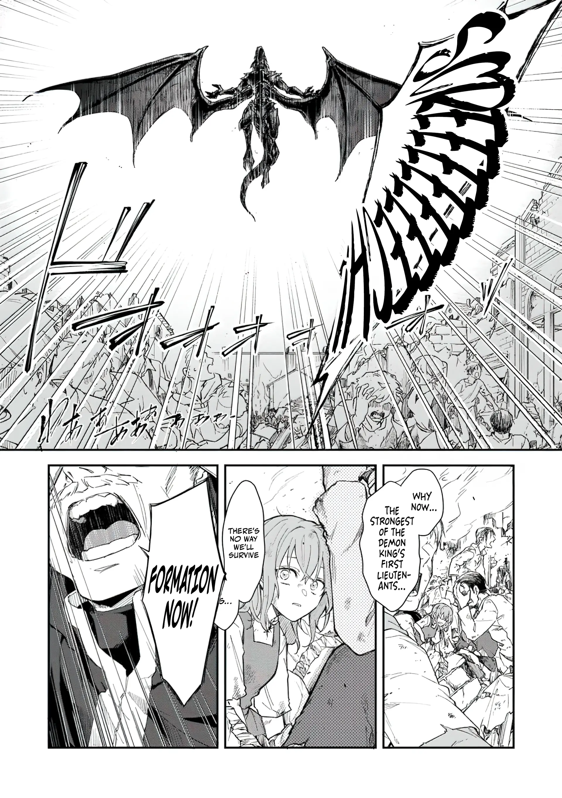 Page 8 of Chapter 1