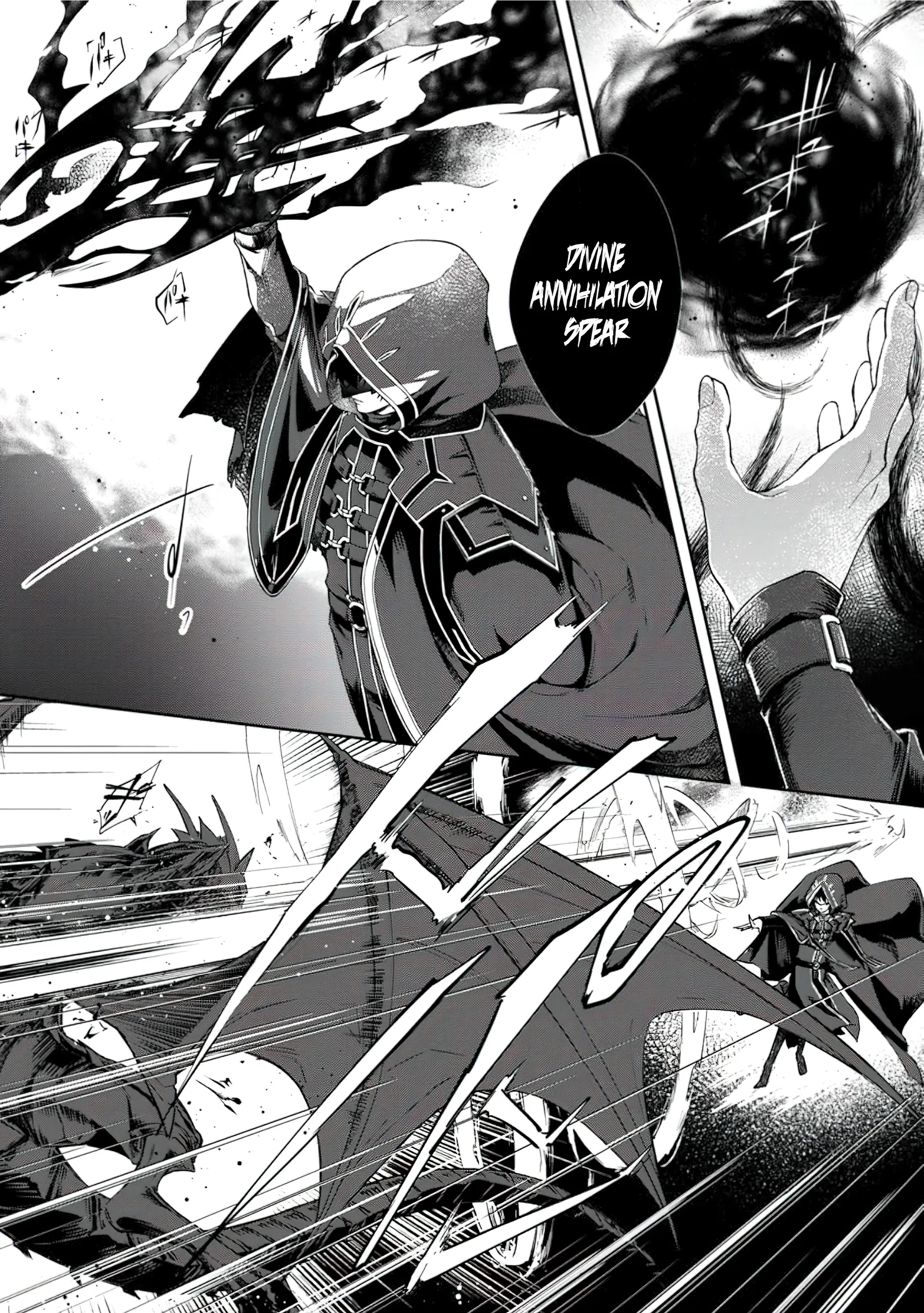 Page 17 of Chapter 1