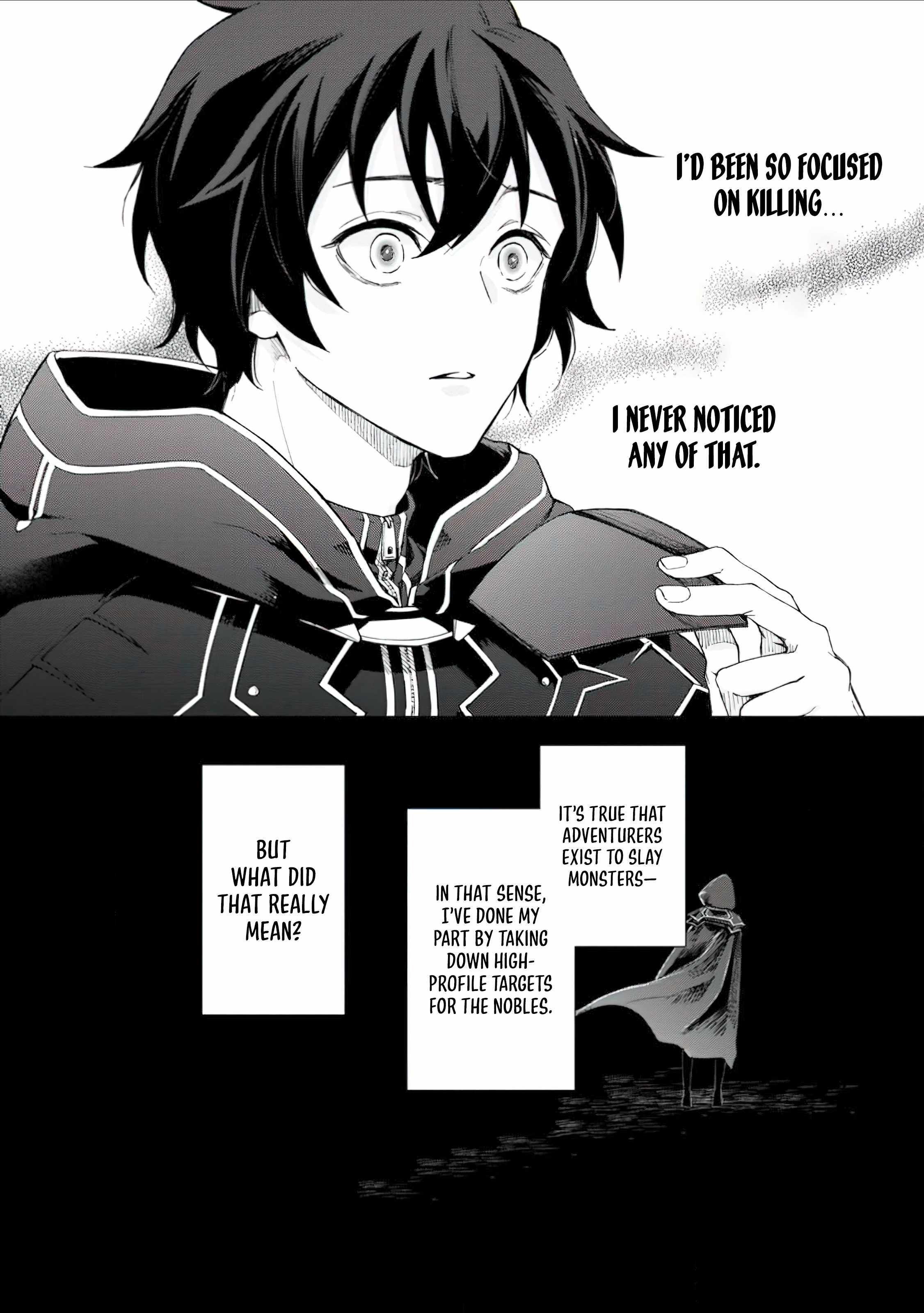 Page 7 of Chapter 2.2