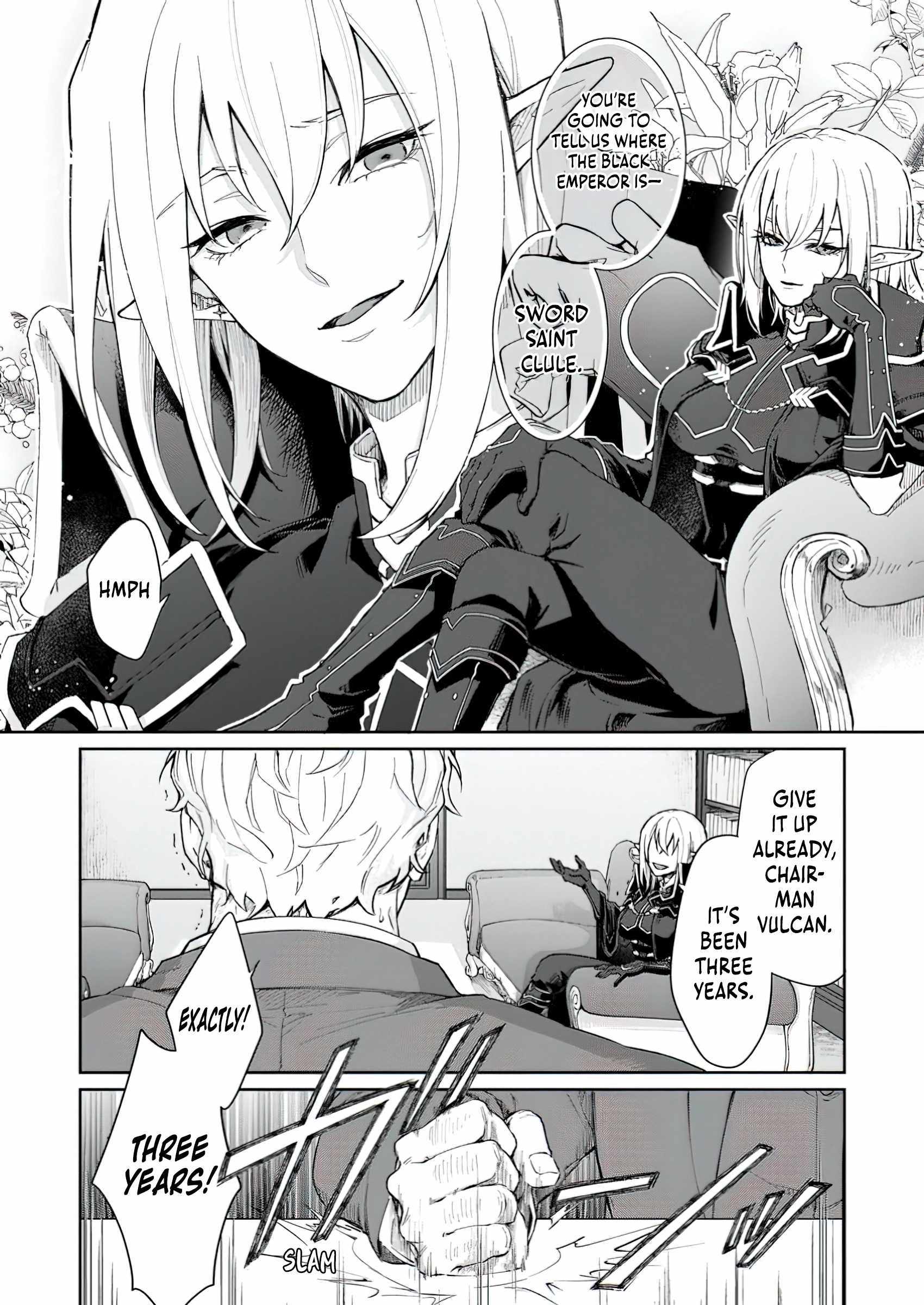 Page 4 of Chapter 2.3