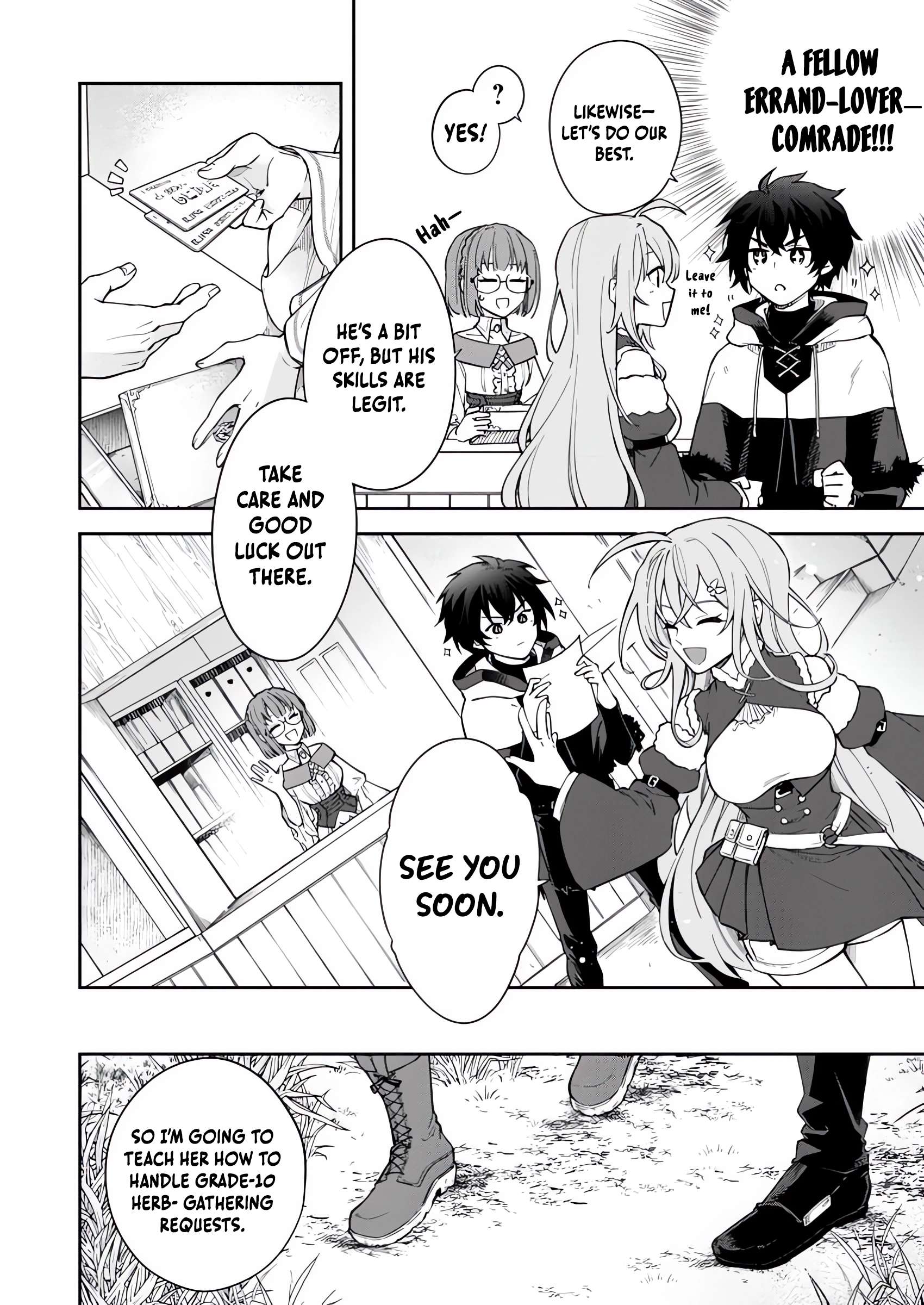 Page 7 of Chapter 4.1