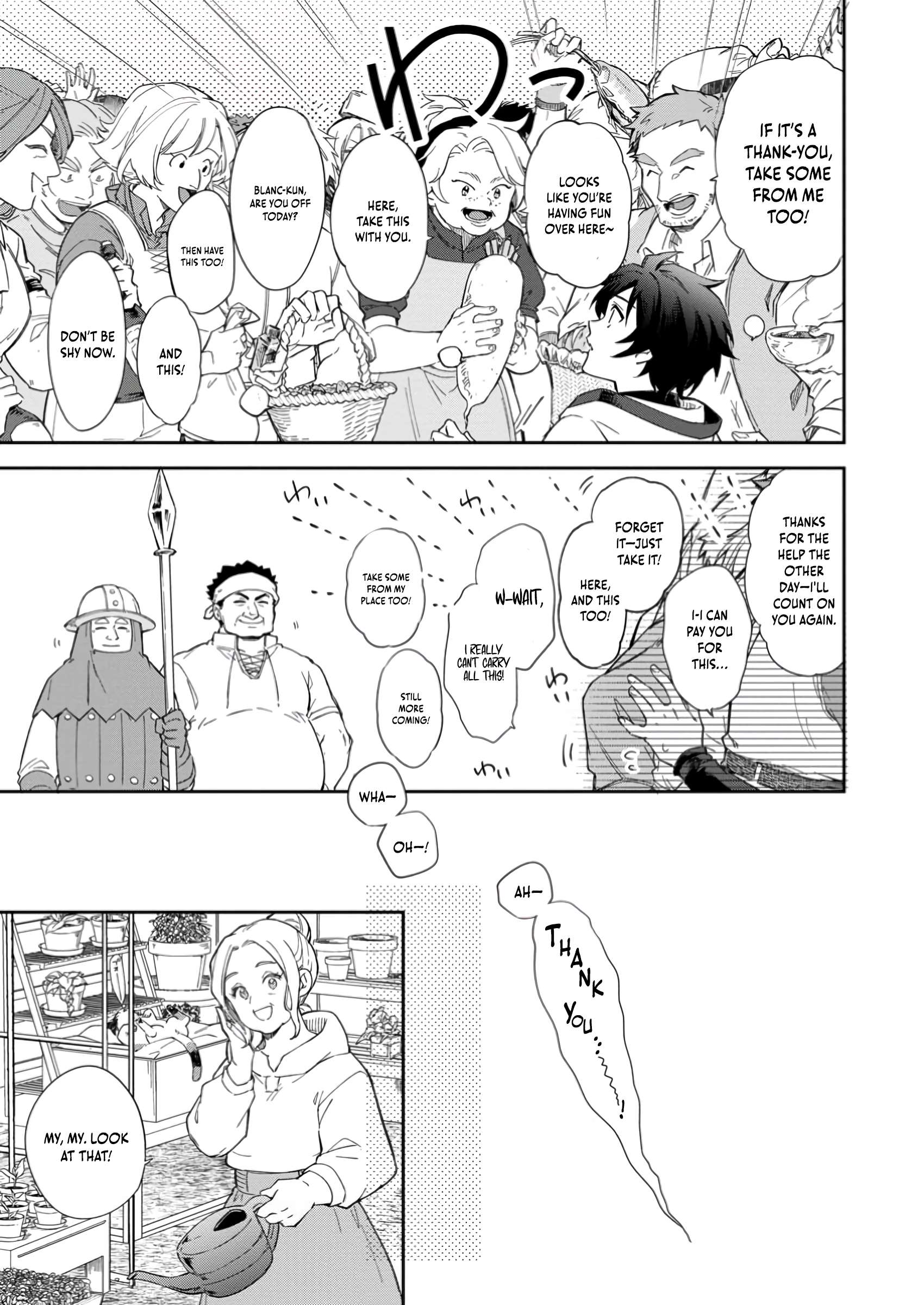 Page 7 of Chapter 5.3
