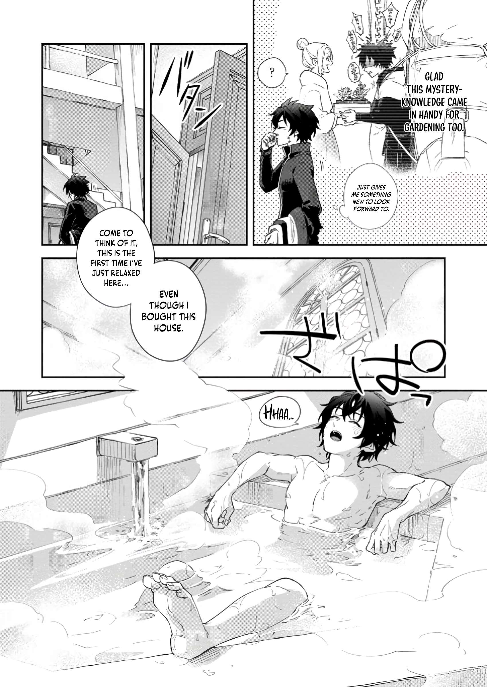 Page 10 of Chapter 5.3
