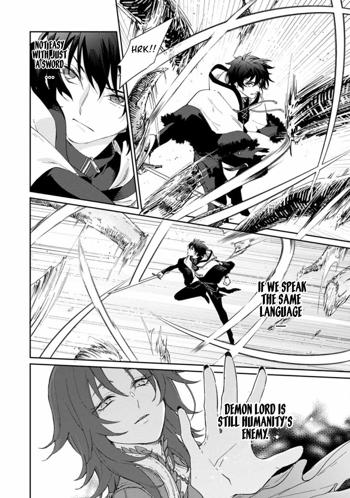 Page 9 of Chapter 7.3