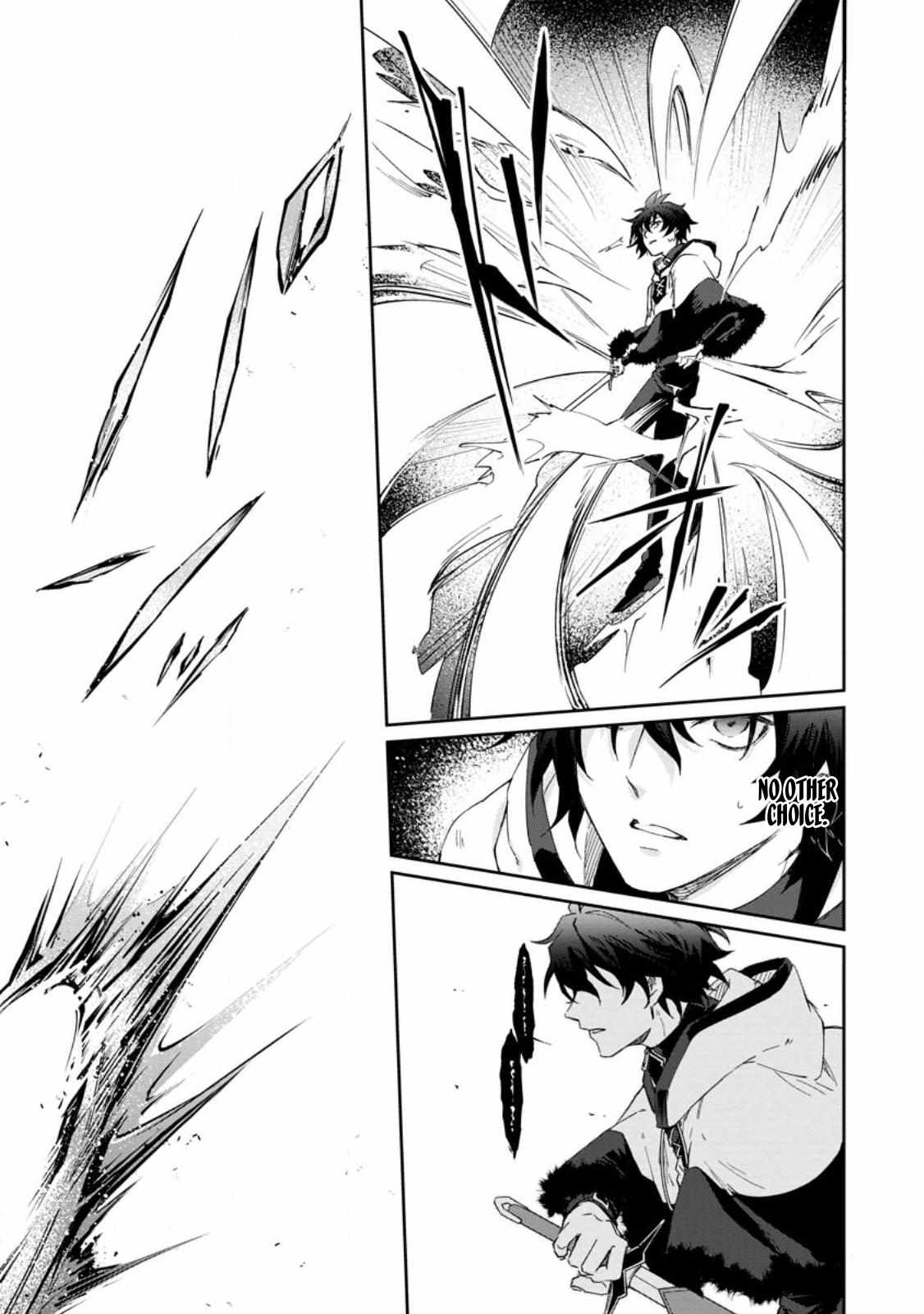 Page 10 of Chapter 7.3