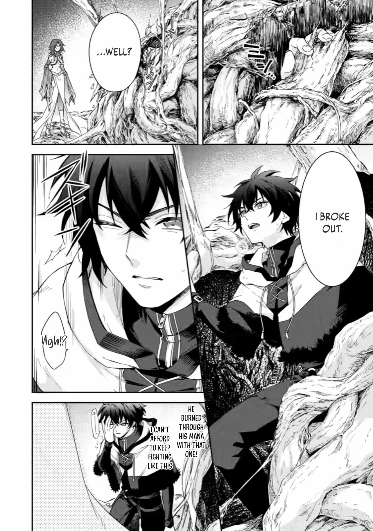 Page 7 of Chapter 8.2