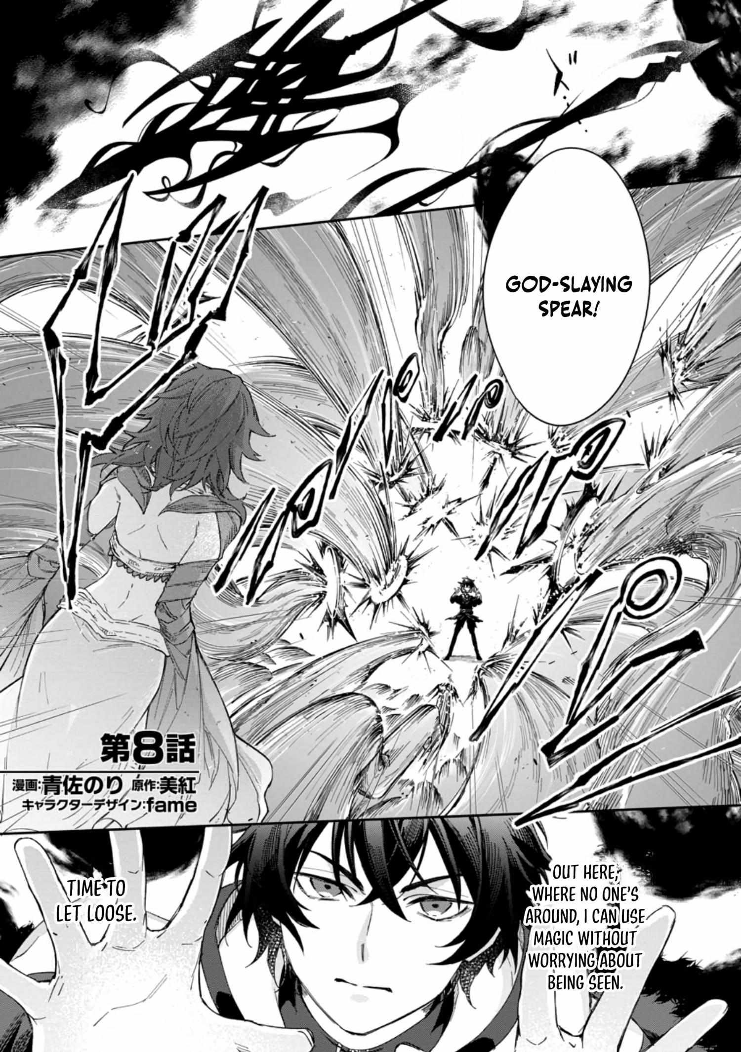 Page 2 of Chapter 8.1