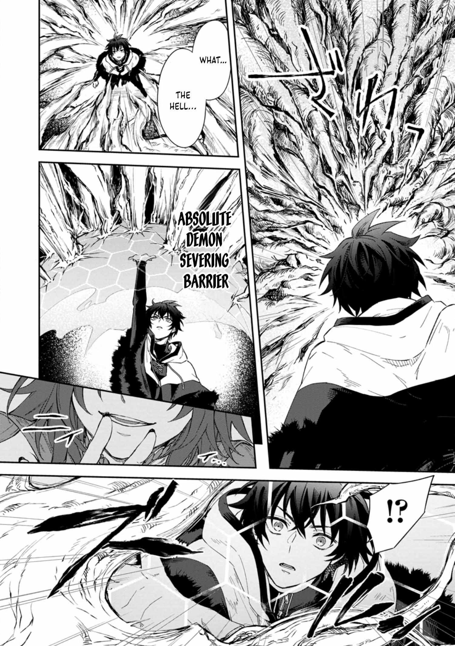 Page 5 of Chapter 8.1