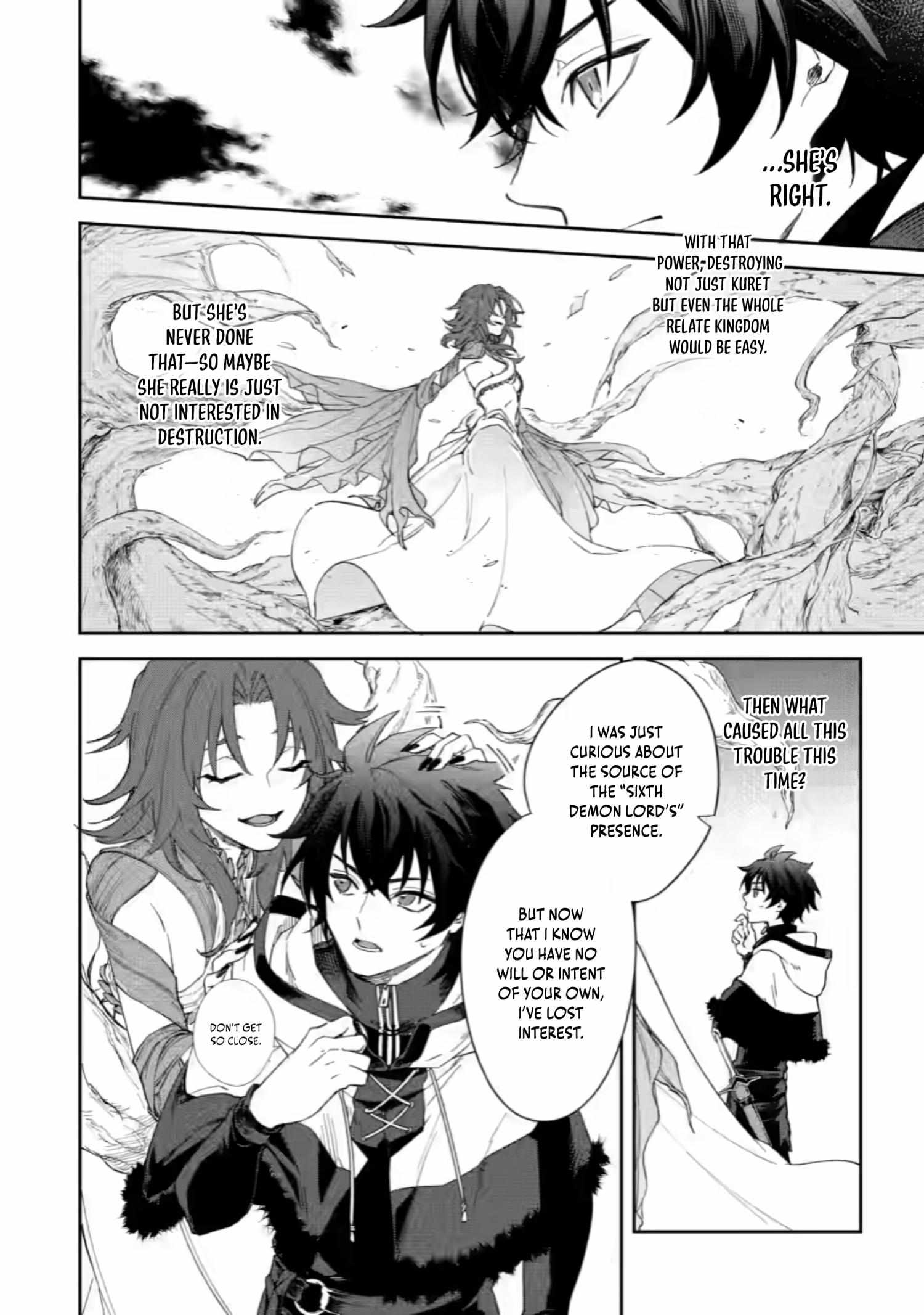 Page 3 of Chapter 8.3