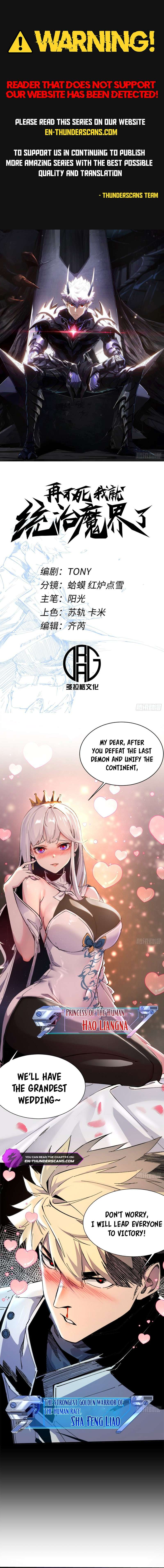 Page 2 of Chapter 1