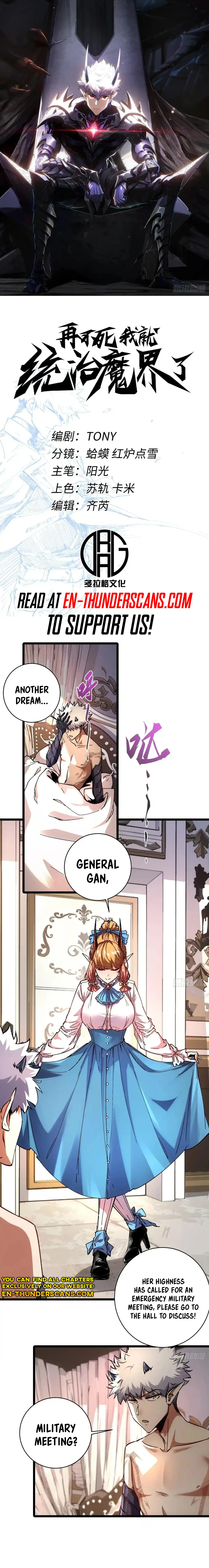 Page 2 of Chapter 16