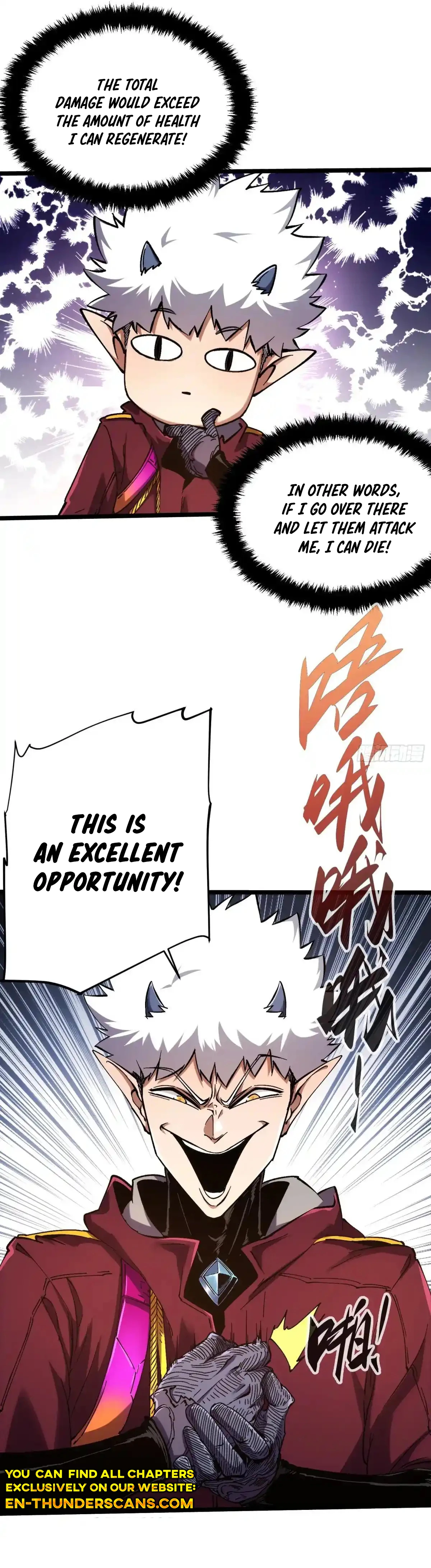 Page 6 of Chapter 16