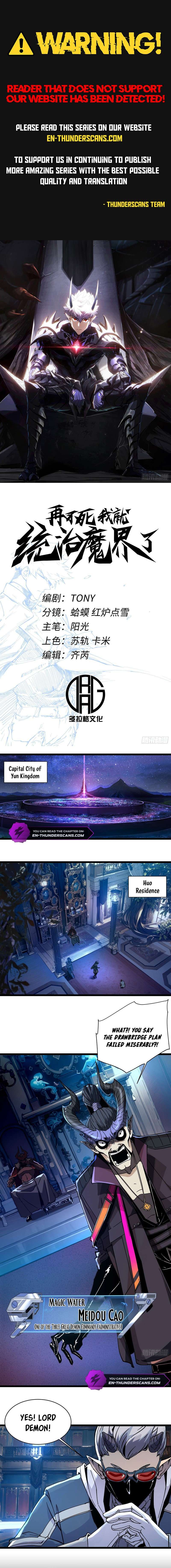 Page 2 of Chapter 2