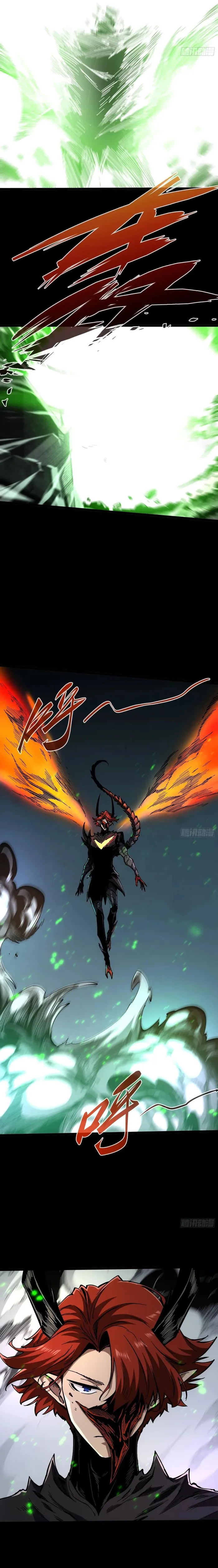 Page 10 of Chapter 24
