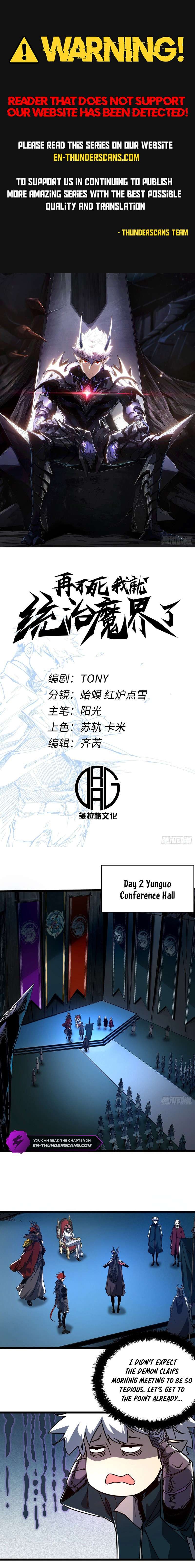 Page 2 of Chapter 3