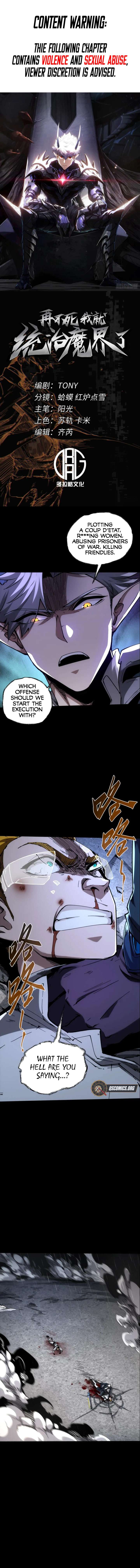 Page 2 of Chapter 31