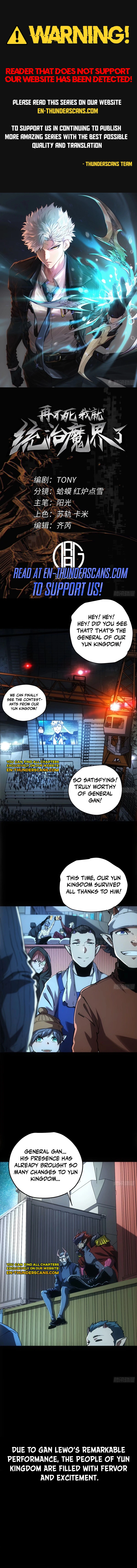 Page 1 of Chapter 53