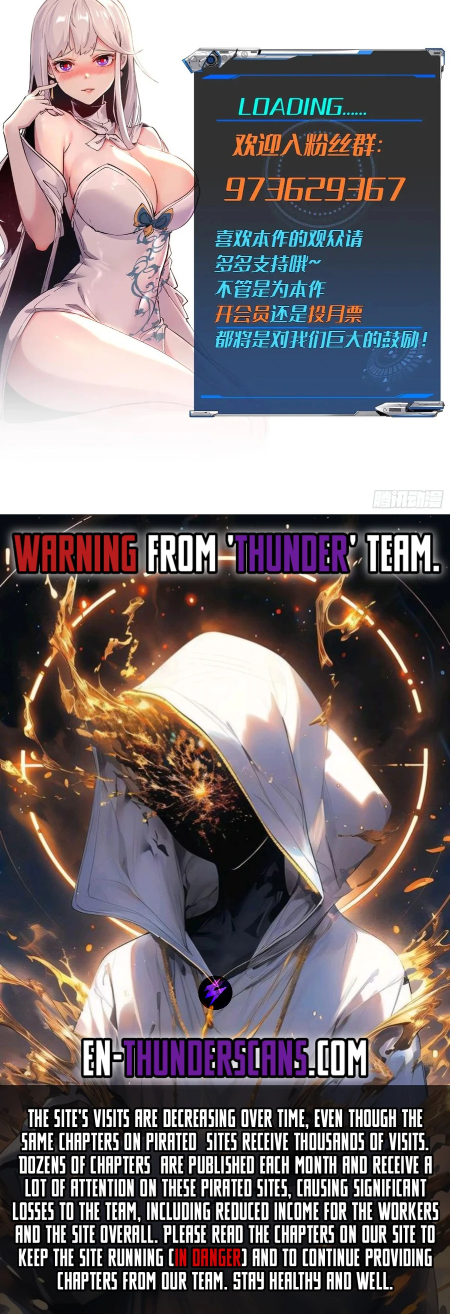 Page 14 of Chapter 67