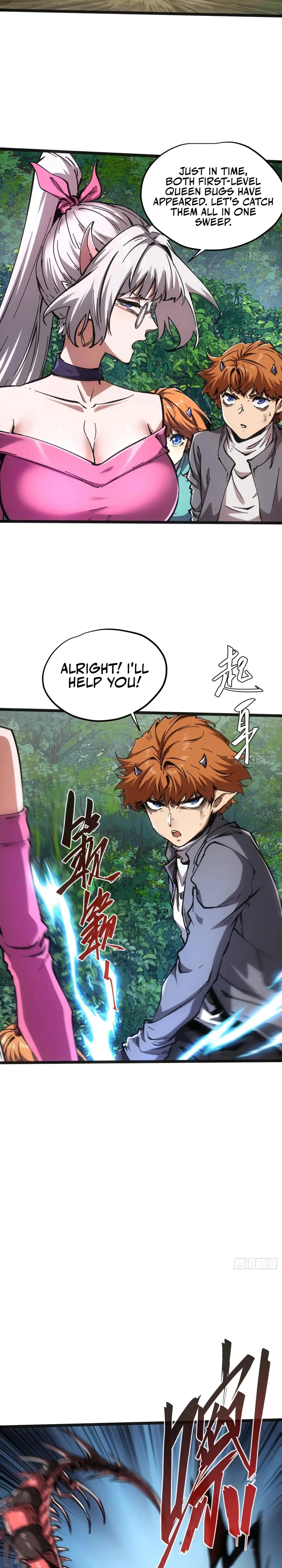 Page 3 of Chapter 71