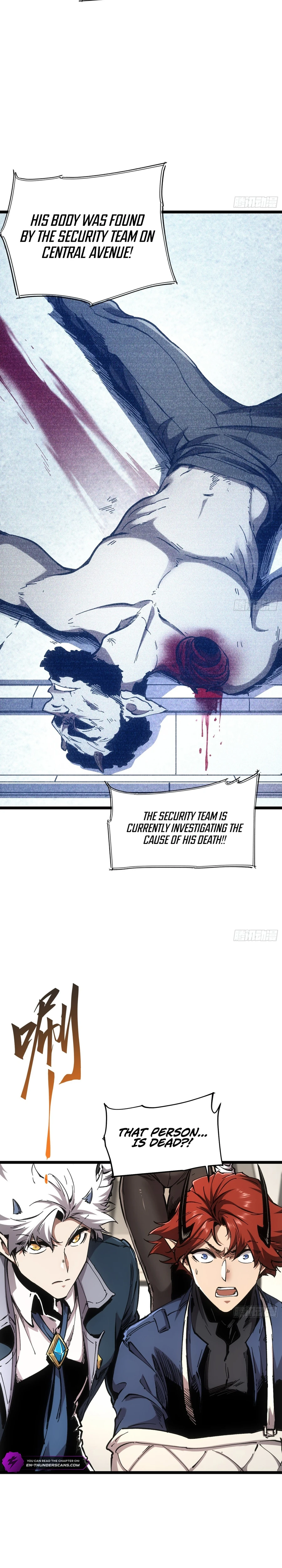 Page 2 of Chapter 73