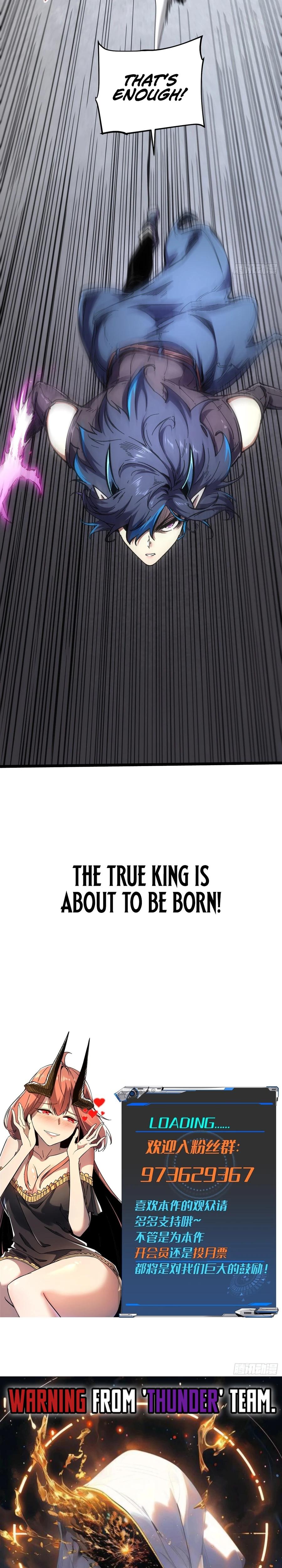 Page 13 of Chapter 73