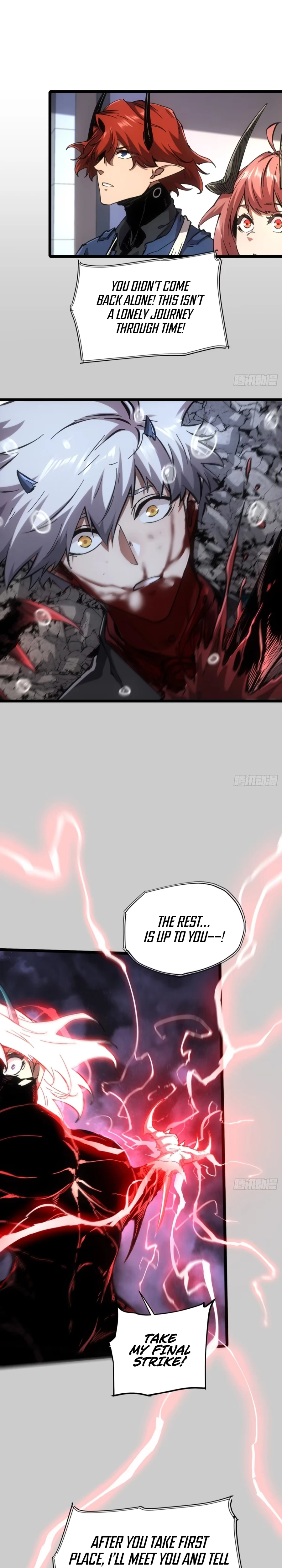 Page 13 of Chapter 75
