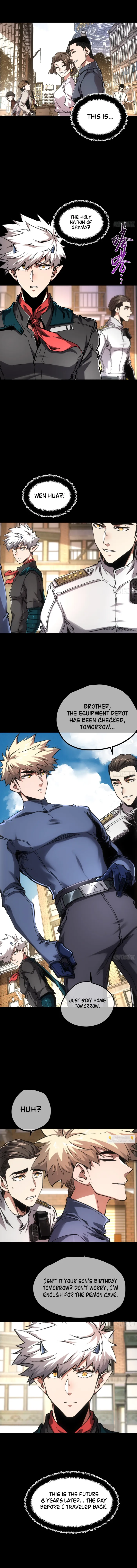 Page 5 of Chapter 78