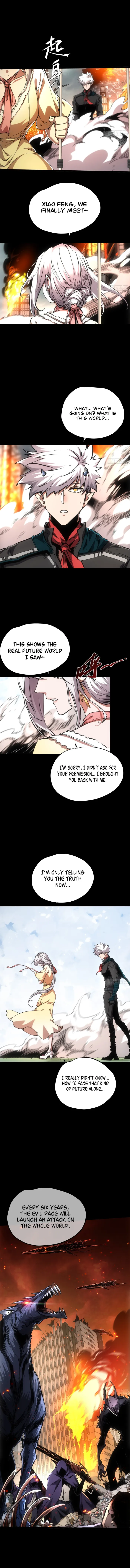 Page 2 of Chapter 79