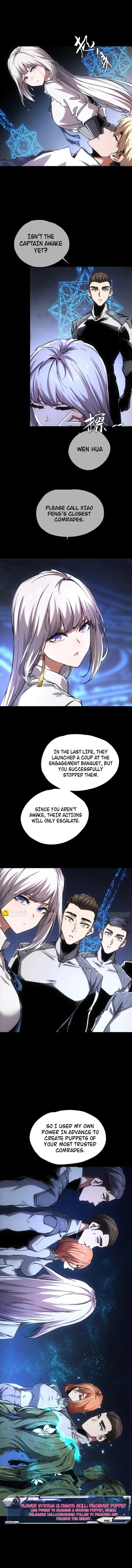 Page 2 of Chapter 81