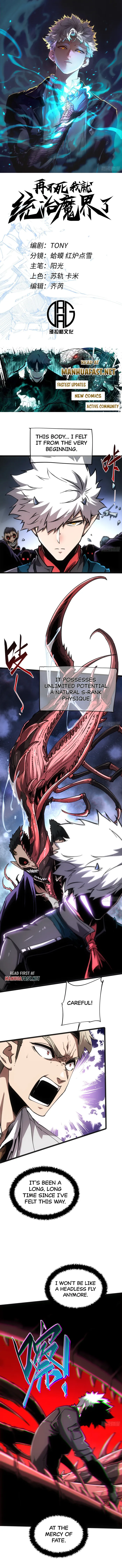 Page 1 of Chapter 89